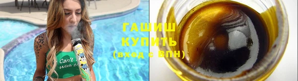 таблы Бугульма